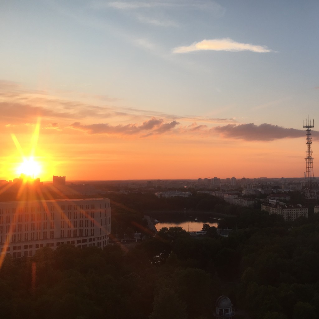 Минск